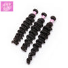 Brazilian Deep Wave Single Bundle