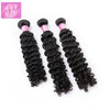 Brazilian Curly Single Bundle